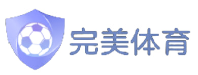 完美(中国)体育官方网站-365WM SPORTS